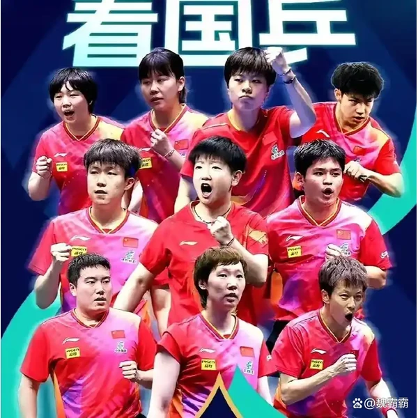 华体会世界杯 APP - HTH Sports