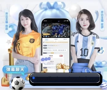 了解平台 - 体育资讯内容服务(Huatihui FIFA WORLDCUP)