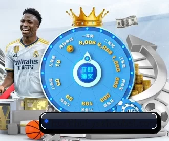 华体会世界杯 APP - HTH Sports