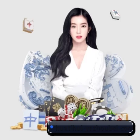 华体会世界杯 APP 界面 - HTH Sports